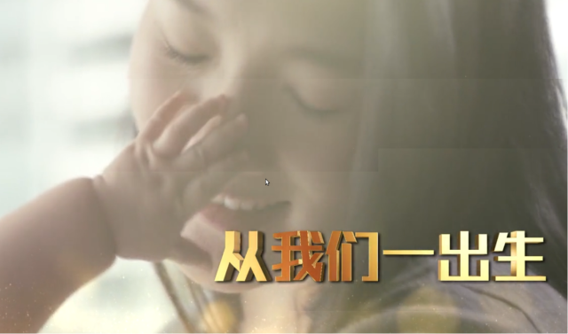宪法公益广告