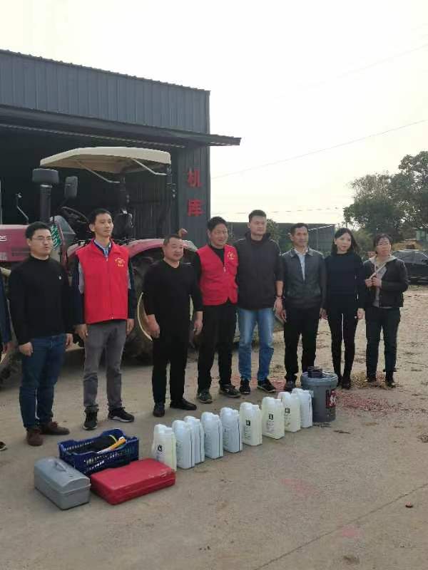 微信图片_20221122171356.jpg